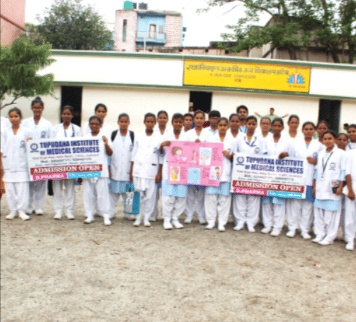 TIMS Ranchi College Activities photo 6